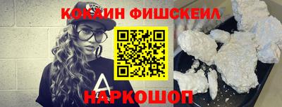 герыч Волжск
