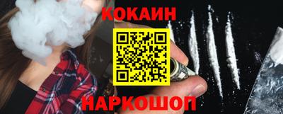 мяу мяу мука Апрелевка