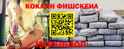 стаф Аргун