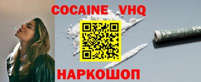 стаф Аргун
