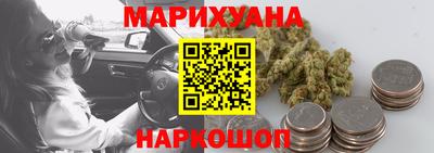 стаф Аргун