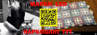 мяу мяу мука Апрелевка