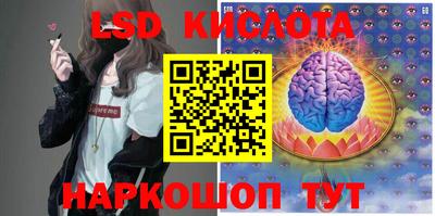 меф Апшеронск