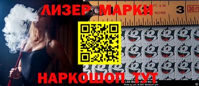меф Апшеронск