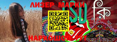 мяу мяу мука Апрелевка