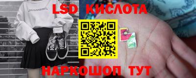 мяу мяу мука Апрелевка