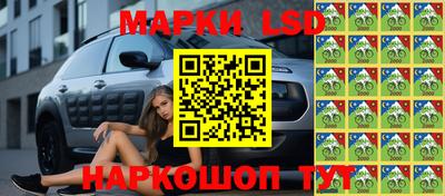 мяу мяу мука Апрелевка