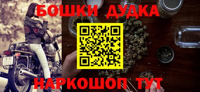 стаф Аргун