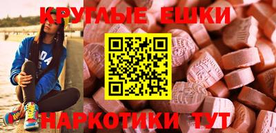 стаф Аргун