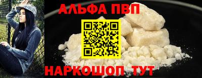 мяу мяу мука Апрелевка
