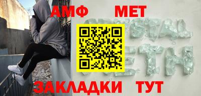 стаф Аргун