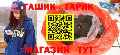 стаф Аргун