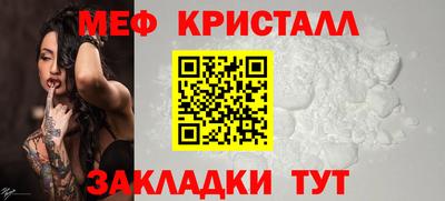 стаф Аргун
