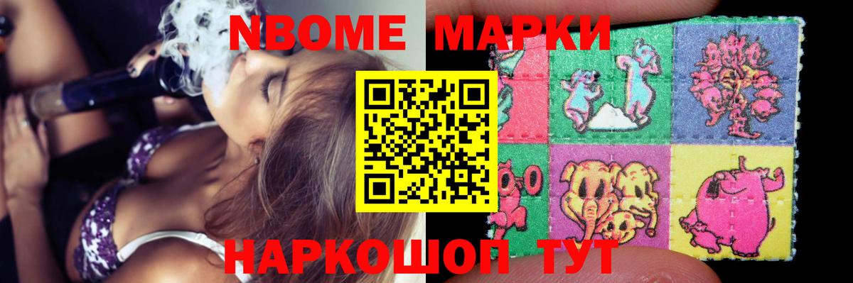 Лсд 25 экстази ecstasy  Вход с VPN  Батайск  LSD-25 экстази кислота 