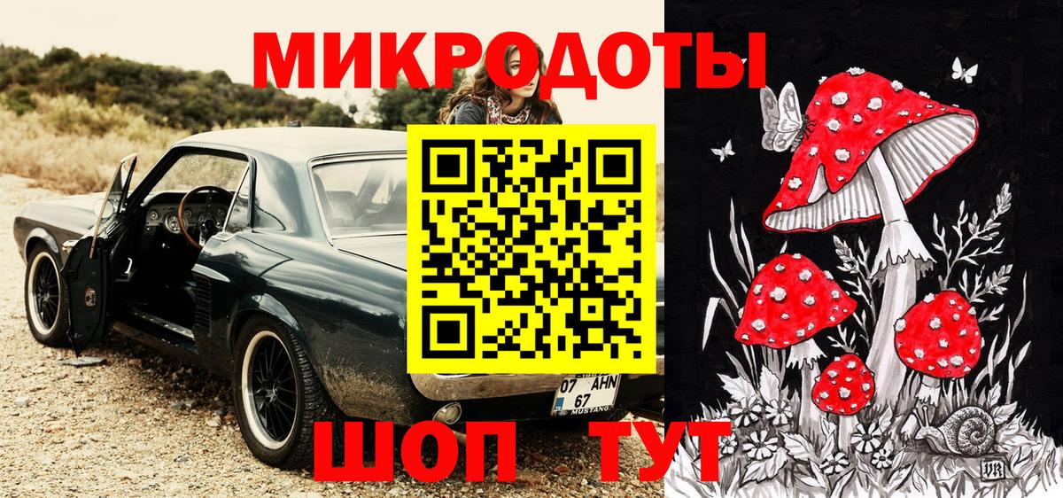 Батайск  Гашиш  Вход с VPN  Канабис  Меф  Меф МЯУ МЯУ   APVP СОЛЬ кристаллы 